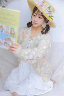 郑合惠子